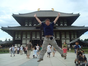 Consejo #21: Como viajar a Japón 1 mes por 2.000 Euros